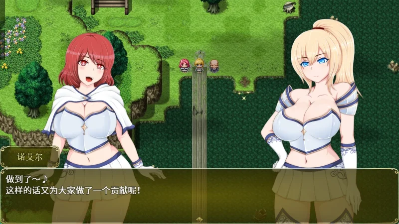 图片[8]-安卓+电脑【RPG】塞拉与诺艾尔~俘虏公主的去向-次元总站