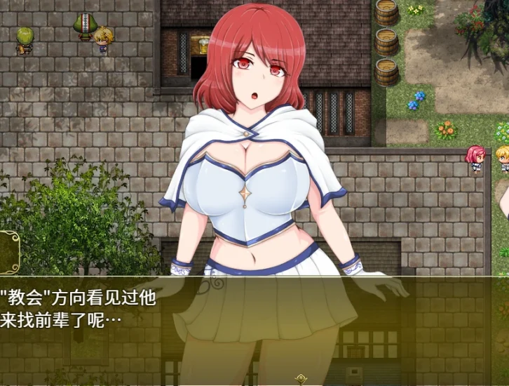 图片[10]-安卓+电脑【RPG】塞拉与诺艾尔~俘虏公主的去向-次元总站