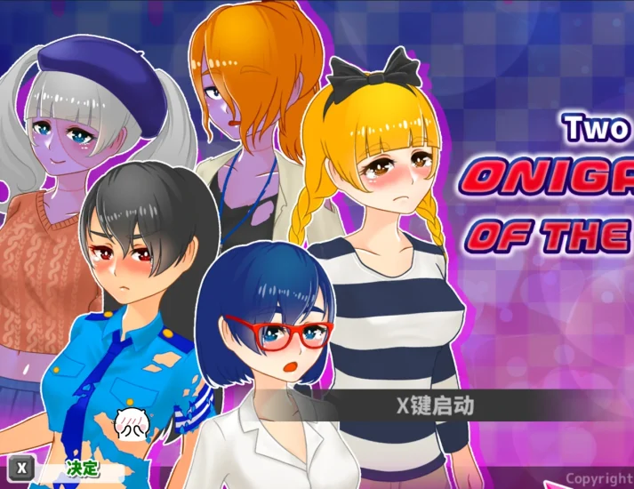 图片[2]-安卓+电脑【精品ACT/全动态】丧尸横行的鬼町世界-次元总站