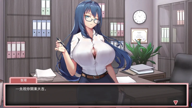 图片[1]-PC电脑 [经营互动SLG/动态/CV]我的艾薇摄影工作室 Ver1.7-次元总站