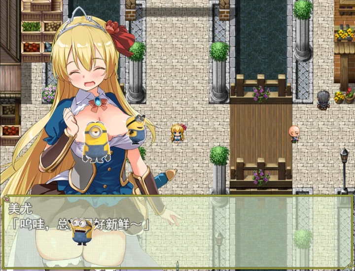 图片[4]-安卓+电脑 [精品RPG]公主养成计划-次元总站