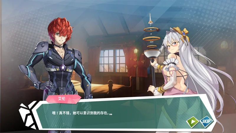 图片[5]-PC电脑 [动态]镜花水月（2部]步-次元总站