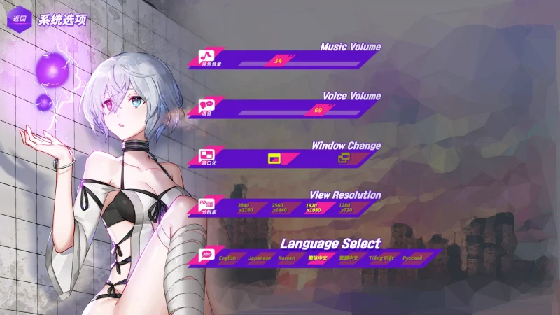 图片[6]-PC电脑 [动态]镜花水月（2部]步-次元总站