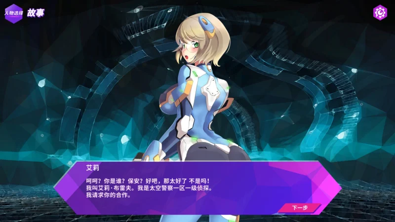 图片[1]-PC电脑 [动态]镜花水月（2部]步-次元总站