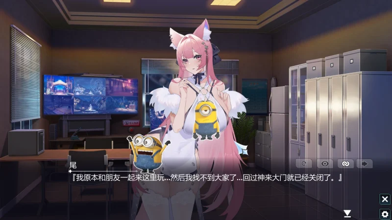 图片[1]-PC电脑 幻欲游乐园（互动SLG 全动态 全CV]-次元总站