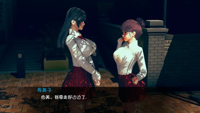 图片[7]-安卓+电脑【SLG/动态】失踪的少女 步-次元总站