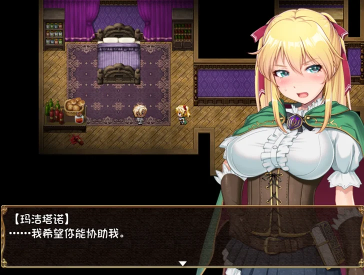 图片[6]-安卓+电脑【神级NTR/RPG]库贝尔的枷锁 步+作弊-次元总站