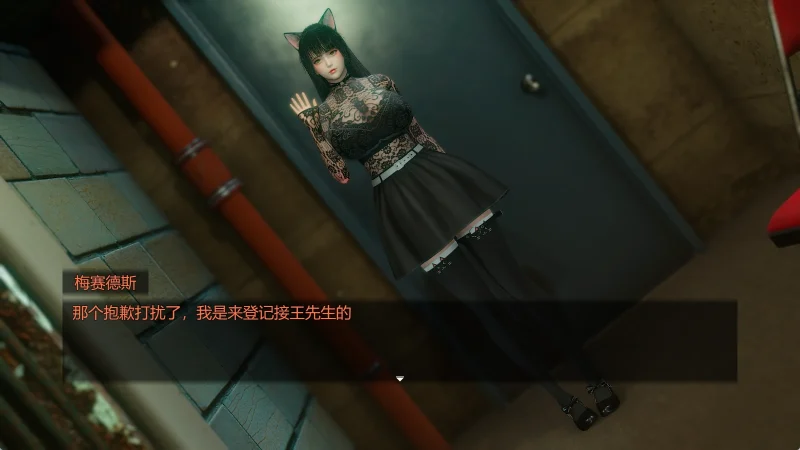 图片[2]-安卓+电脑【爆款RPG 动态 NTR】青青草原之老王 攻略+作弊+步-次元总站