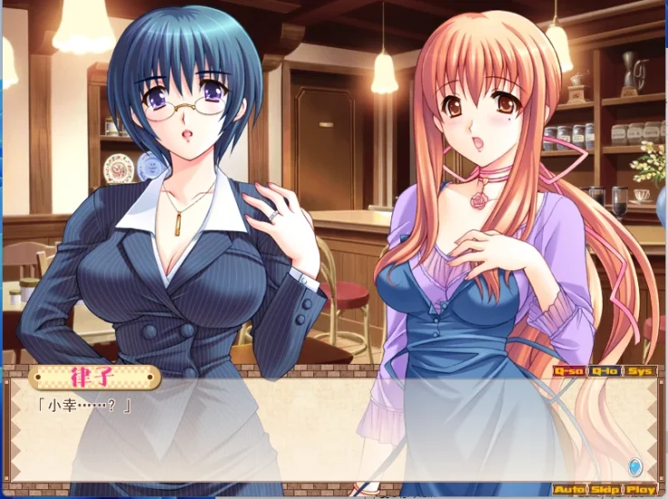 图片[7]-[人妻SLG/CV/]妻中蜜 3部合集+动画-次元总站