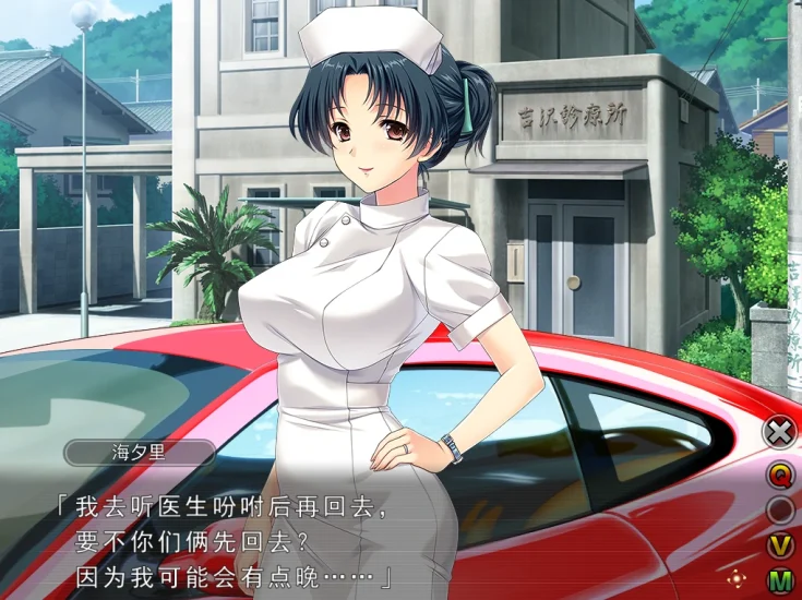 图片[13]-[人妻SLG/CV/]妻中蜜 3部合集+动画-次元总站