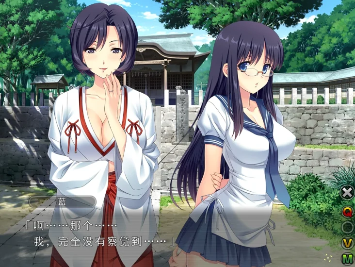 图片[12]-[人妻SLG/CV/]妻中蜜 3部合集+动画-次元总站