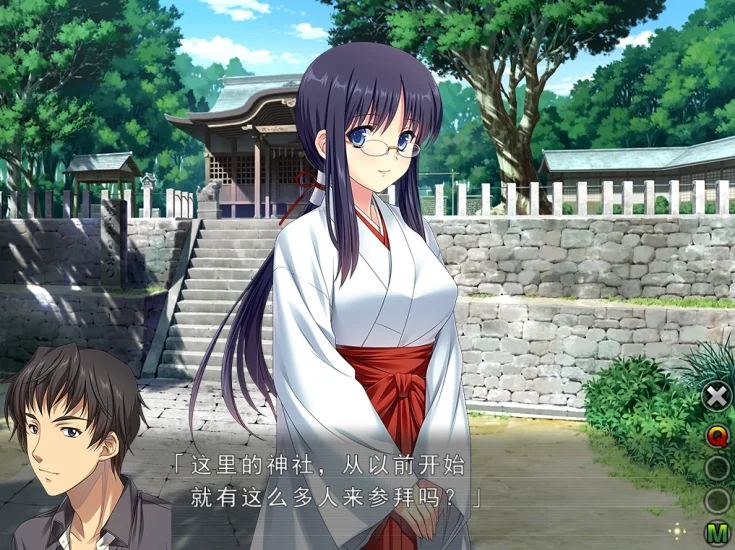 图片[11]-[人妻SLG/CV/]妻中蜜 3部合集+动画-次元总站