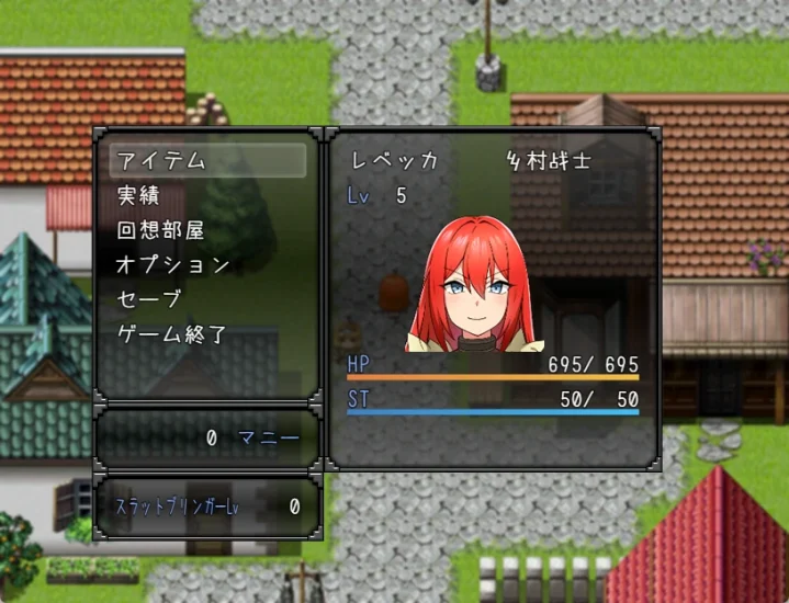 图片[3]-安卓+电脑【精品RPG]丽贝卡与银咒之剑 作弊+步-次元总站