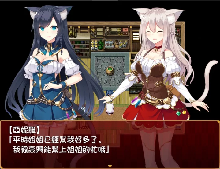 图片[4]-安卓+电脑【RPG】兽耳亚妮雅的炼金工房-次元总站