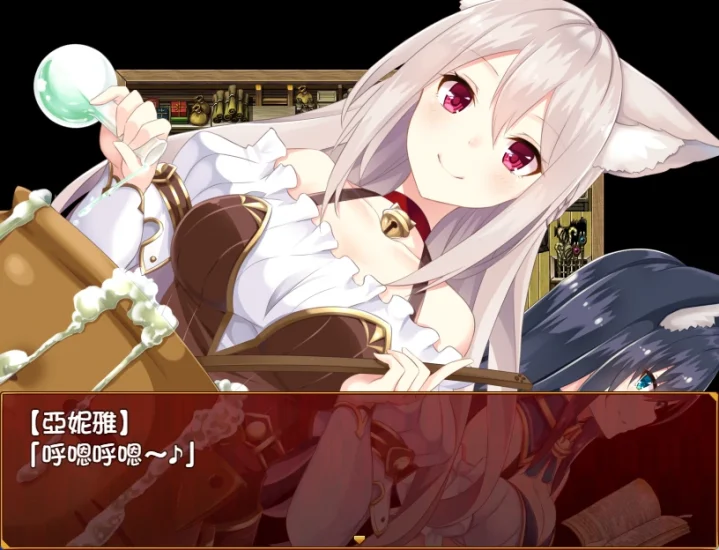 图片[5]-安卓+电脑【RPG】兽耳亚妮雅的炼金工房-次元总站