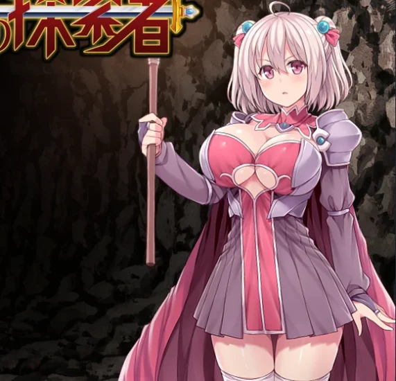 安卓+电脑【RPG/作弊】深渊之探索者-次元总站