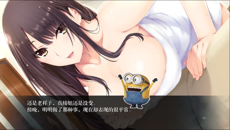 图片[5]-安卓+电脑【CV 神作ADV 动态】如月真绫的指导 Ty模拟器-次元总站