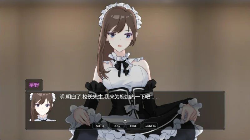 图片[4]-安卓+电脑 [神作RPG/全动态/CV]盗摄学园-次元总站