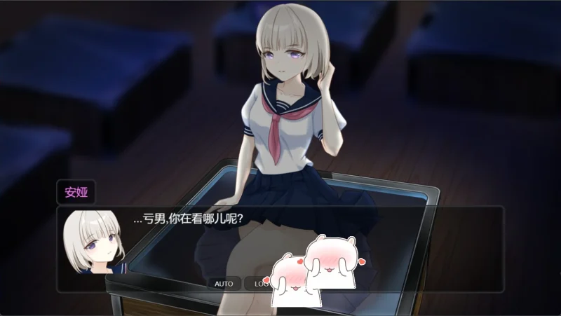 图片[10]-安卓+电脑 [神作RPG/全动态/CV]盗摄学园-次元总站