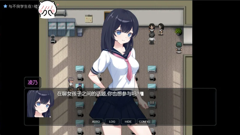 图片[11]-安卓+电脑 [神作RPG/全动态/CV]盗摄学园-次元总站