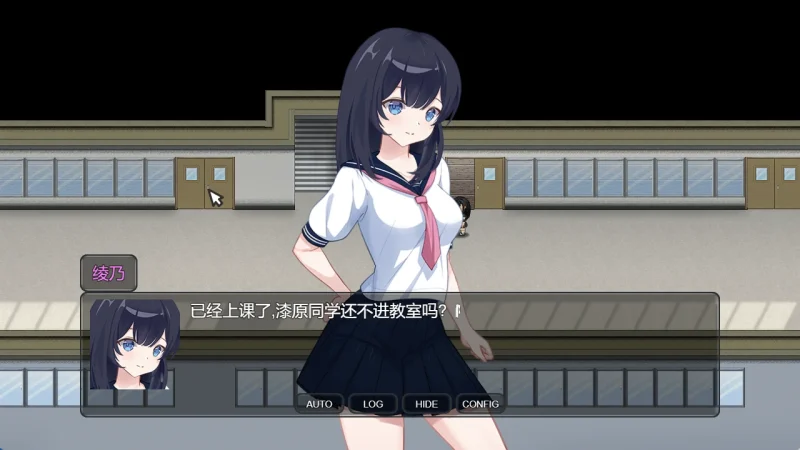 图片[1]-安卓+电脑 [神作RPG/全动态/CV]盗摄学园-次元总站