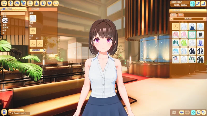 图片[12]-PC电脑 Honey Come（大作SLG+全动态]步整合版-次元总站