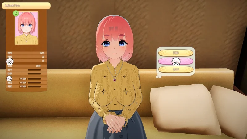 图片[5]-PC电脑 Honey Come（大作SLG+全动态]步整合版-次元总站