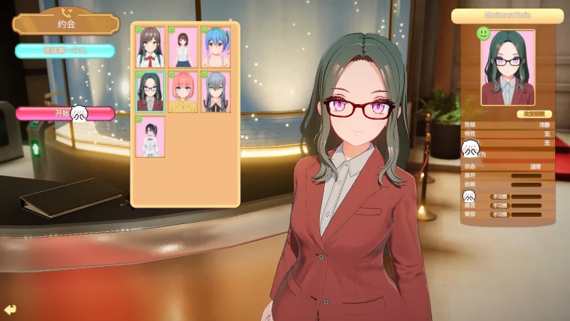 图片[7]-PC电脑 Honey Come（大作SLG+全动态]步整合版-次元总站