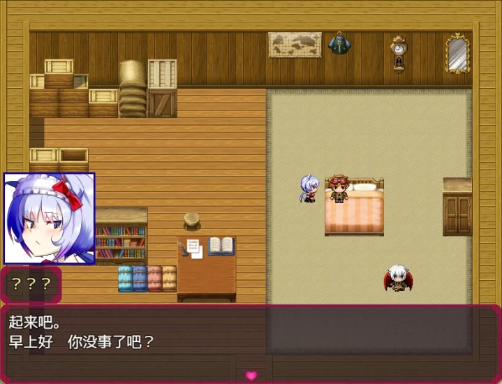 图片[3]-安卓+电脑【RPG动态/扶她/战斗H]梦魇世界的莉莉丝-次元总站