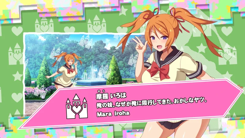 图片[1]-安卓+电脑 [RPG 全CV]欢迎来到社保爱之岛-次元总站