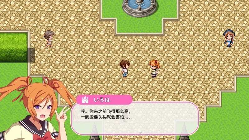 图片[2]-安卓+电脑 [RPG 全CV]欢迎来到社保爱之岛-次元总站