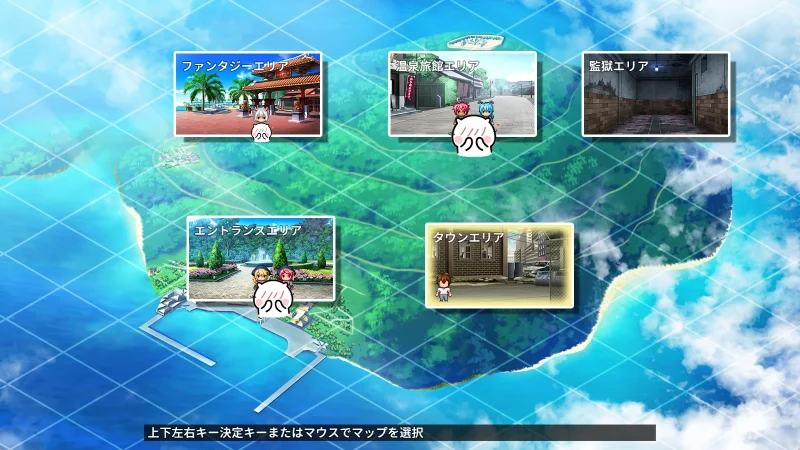 图片[6]-安卓+电脑 [RPG 全CV]欢迎来到社保爱之岛-次元总站