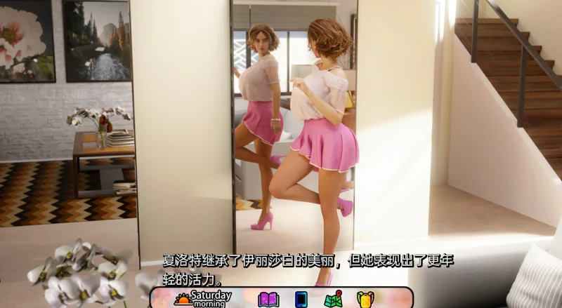 图片[3]-安卓+电脑 [SLG/动态]魔法家族-实验室 步-次元总站