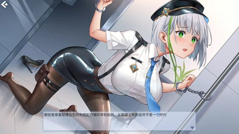 图片[4]-PC电脑 [SLG/休闲消消乐]热辣迷人 作弊+步-次元总站