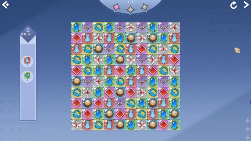 图片[5]-PC电脑 [SLG/休闲消消乐]热辣迷人 作弊+步-次元总站