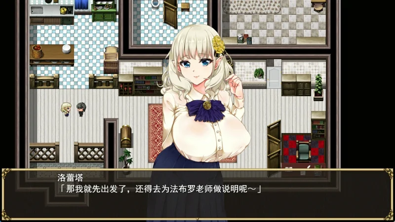 安卓+电脑【大作RPG/动态/NTR/步]精灵娇期洛蕾塔-次元总站