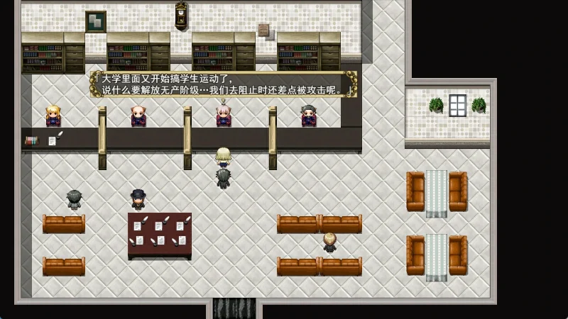 图片[4]-安卓+电脑【大作RPG/动态/NTR/步]精灵娇期洛蕾塔-次元总站