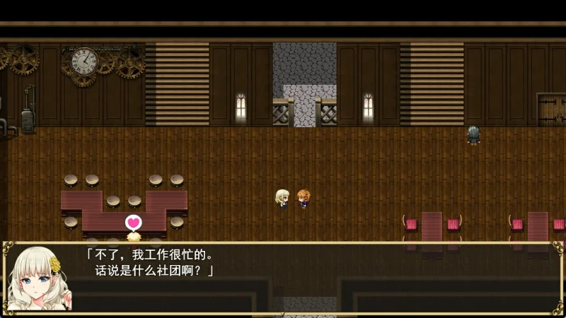 图片[3]-安卓+电脑【大作RPG/动态/NTR/步]精灵娇期洛蕾塔-次元总站