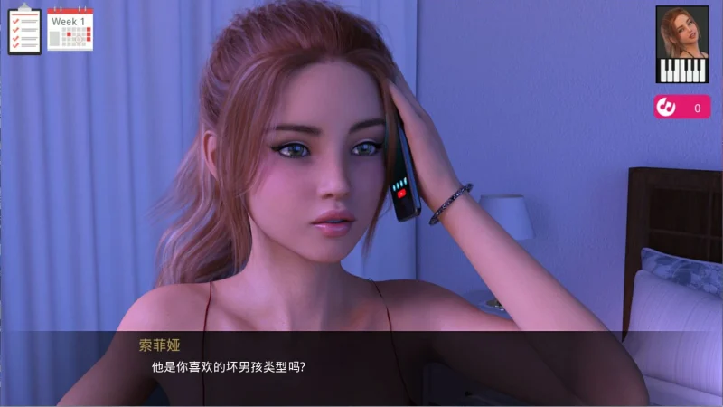 图片[6]-安卓+电脑 [SLG/动态]动人的旋律 步-次元总站