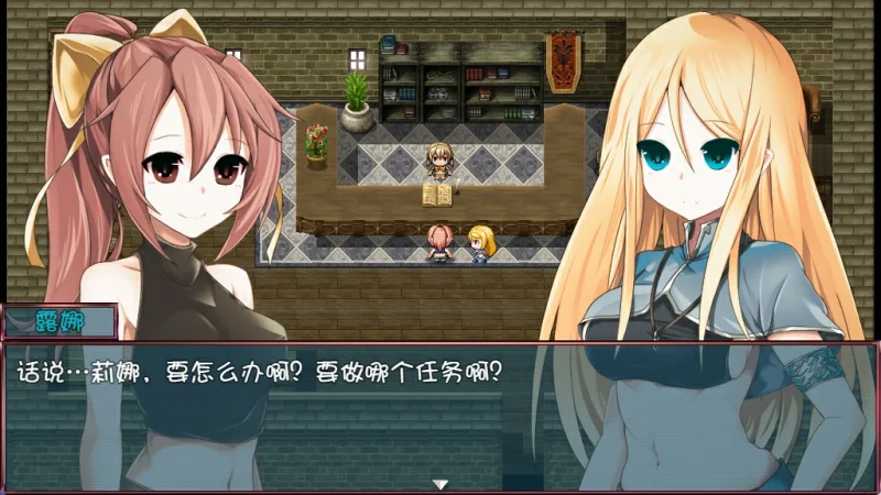 安卓+电脑【CV/大型RPG/NTR]莉娜丽雅的冒险之旅-次元总站