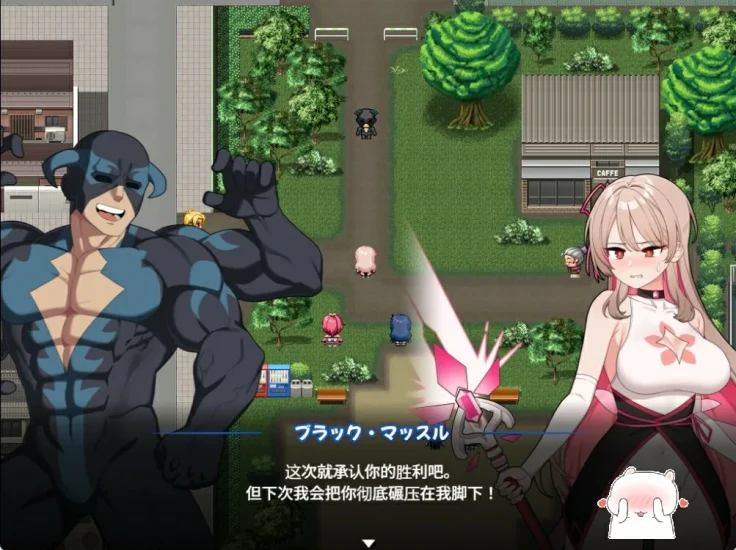 图片[5]-安卓+电脑 [精品RPG]魔法少女直播间 joi模拟器玩-次元总站