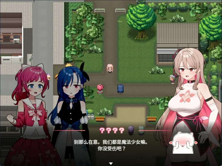 图片[9]-安卓+电脑 [精品RPG]魔法少女直播间 joi模拟器玩-次元总站