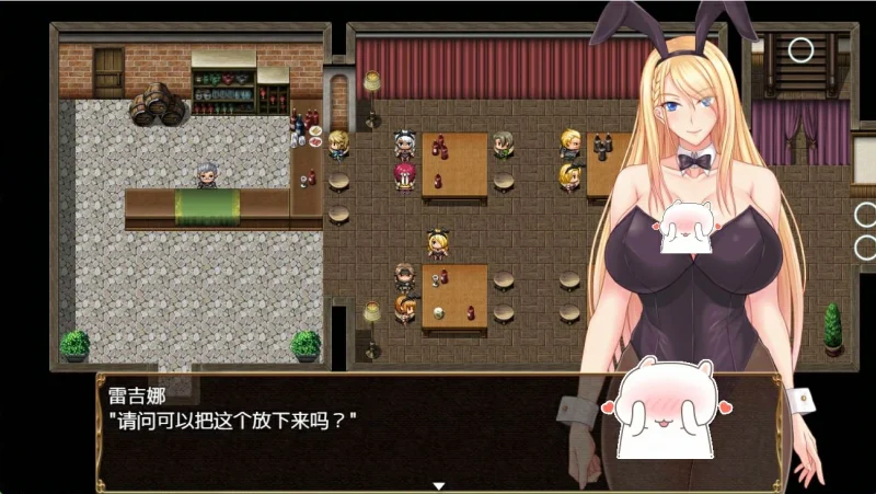 图片[4]-安卓+电脑【RPG】王国骑士雷吉娜 Joi模拟器玩-次元总站