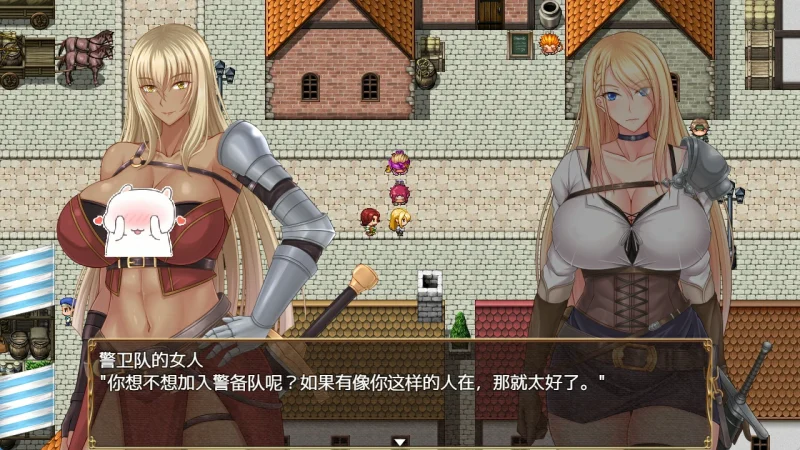 图片[1]-安卓+电脑【RPG】王国骑士雷吉娜 Joi模拟器玩-次元总站