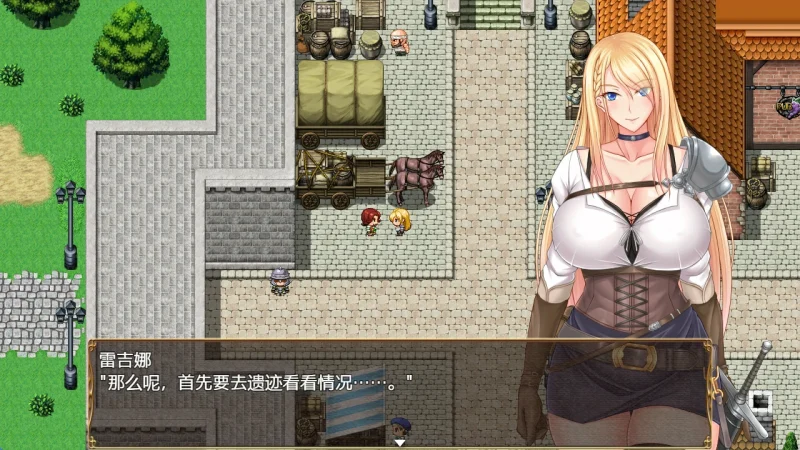 图片[5]-安卓+电脑【RPG】王国骑士雷吉娜 Joi模拟器玩-次元总站