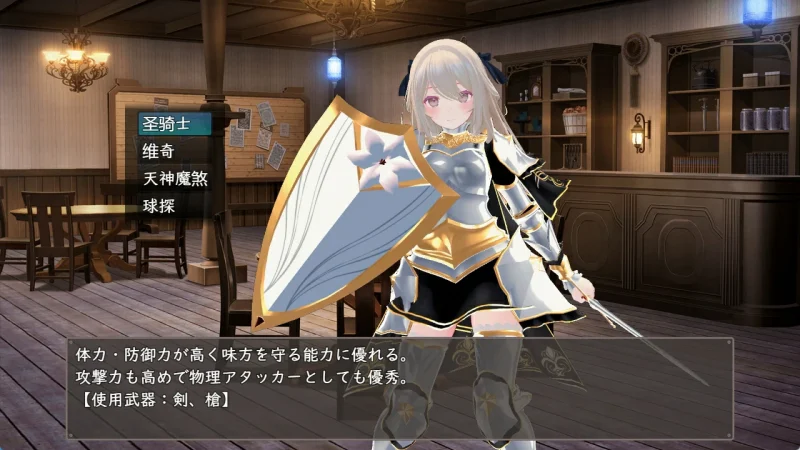 图片[3]-安卓+电脑【爆款RPG/3D作品/动态]迷宫之花-次元总站