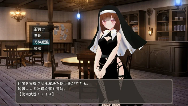 图片[5]-安卓+电脑【爆款RPG/3D作品/动态]迷宫之花-次元总站