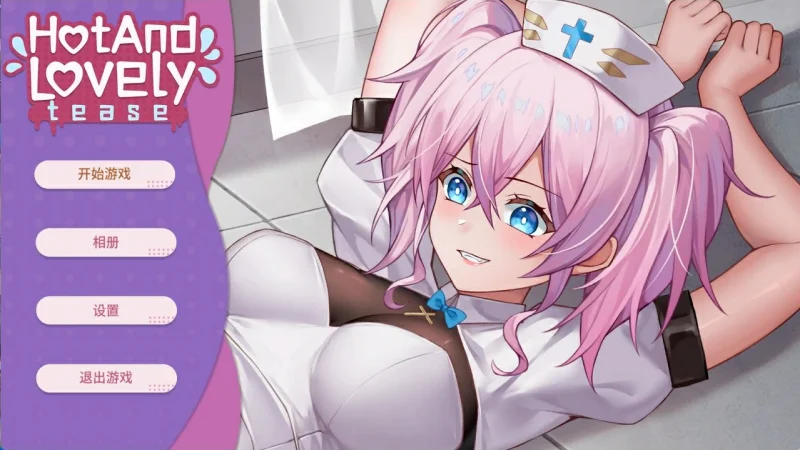 图片[4]-PC电脑 [动态]火辣可爱 步-次元总站