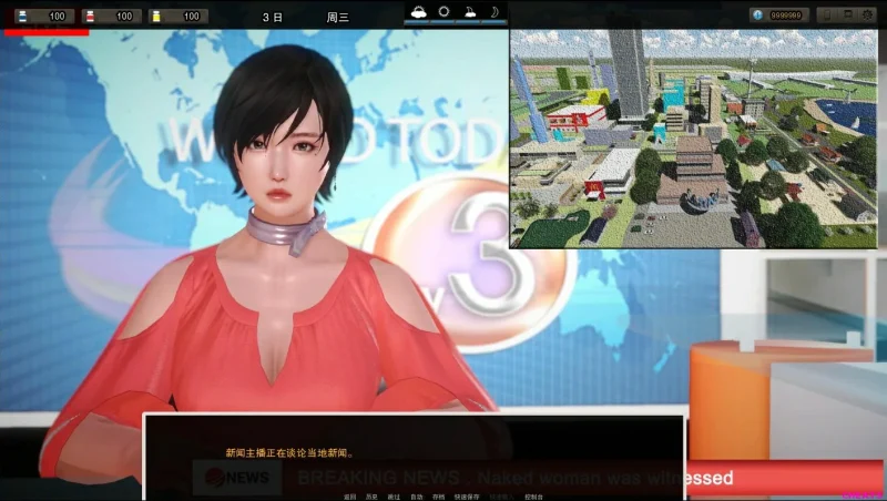 安卓+电脑 [神作/动态/SLG]腐化 步-次元总站