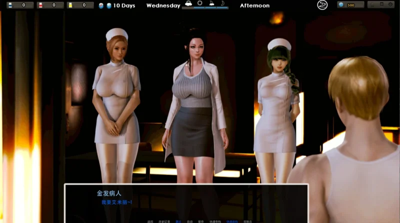 图片[4]-安卓+电脑 [神作/动态/SLG]腐化 步-次元总站